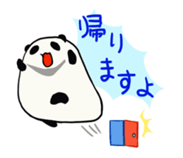 Moving Contact MochiPanda(Japanese Ver) sticker #566875