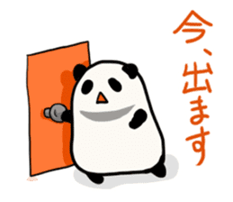 Moving Contact MochiPanda(Japanese Ver) sticker #566876