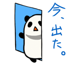 Moving Contact MochiPanda(Japanese Ver) sticker #566877