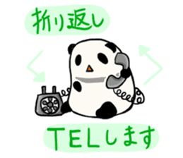 Moving Contact MochiPanda(Japanese Ver) sticker #566879