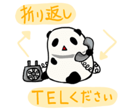 Moving Contact MochiPanda(Japanese Ver) sticker #566880