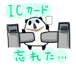 Moving Contact MochiPanda(Japanese Ver) sticker #566888