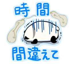 Moving Contact MochiPanda(Japanese Ver) sticker #566895