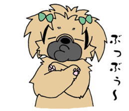 pekipekipekingese sticker #567015