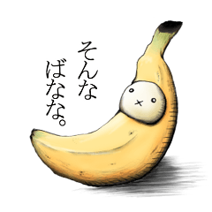 Manemanesan By Mojiji Manemanesan By Mojiji
