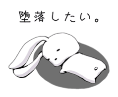 Usasabi and Carrot Samurai sticker #567050