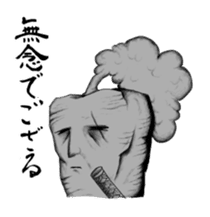 Usasabi and Carrot Samurai sticker #567055