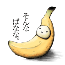 Usasabi and Carrot Samurai sticker #567056