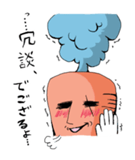 Usasabi and Carrot Samurai sticker #567062