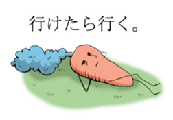 Usasabi and Carrot Samurai sticker #567068