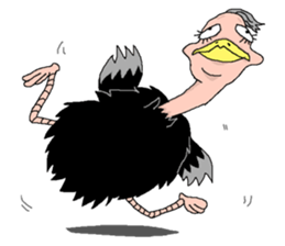 Aisu the Ostrich sticker #567084