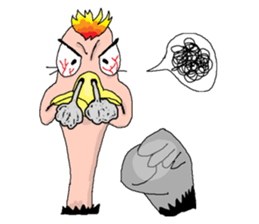 Aisu the Ostrich sticker #567091