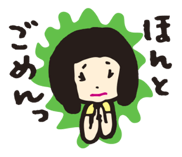 torako-chan sticker #567185