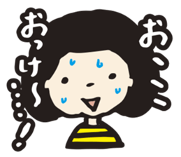 torako-chan sticker #567187