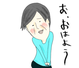 yurusuta(A middle-aged male/animal) sticker #567194