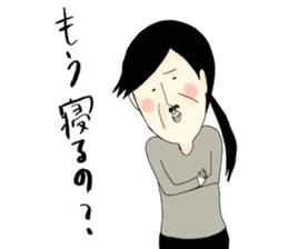 yurusuta(A middle-aged male/animal) sticker #567196