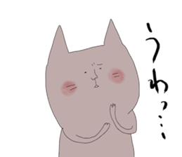 yurusuta(A middle-aged male/animal) sticker #567199