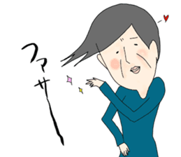 yurusuta(A middle-aged male/animal) sticker #567202