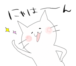 yurusuta(A middle-aged male/animal) sticker #567203