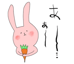 yurusuta(A middle-aged male/animal) sticker #567205