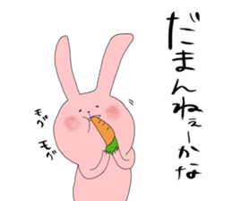 yurusuta(A middle-aged male/animal) sticker #567207