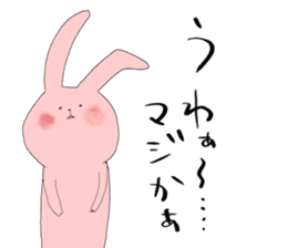 yurusuta(A middle-aged male/animal) sticker #567209