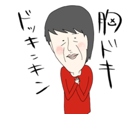 yurusuta(A middle-aged male/animal) sticker #567214