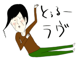 yurusuta(A middle-aged male/animal) sticker #567216