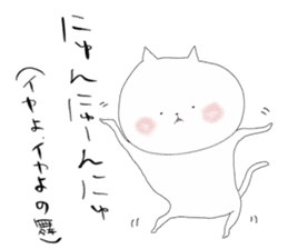 yurusuta(A middle-aged male/animal) sticker #567219