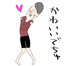 yurusuta(A middle-aged male/animal) sticker #567220