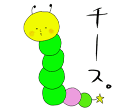 yurusuta(A middle-aged male/animal) sticker #567221