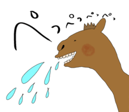 yurusuta(A middle-aged male/animal) sticker #567225