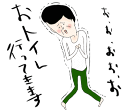 yurusuta(A middle-aged male/animal) sticker #567228