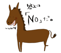 yurusuta(A middle-aged male/animal) sticker #567229