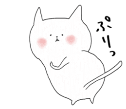 yurusuta(A middle-aged male/animal) sticker #567233