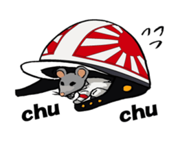 Sayhello HelmetOriental zodiac sticker #567236