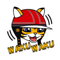 Sayhello HelmetOriental zodiac sticker #567241