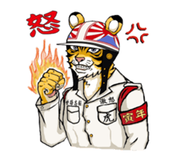 Sayhello HelmetOriental zodiac sticker #567243