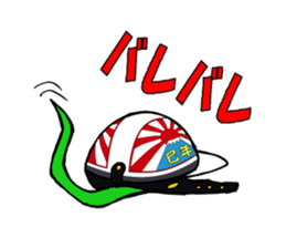 Sayhello HelmetOriental zodiac sticker #567253