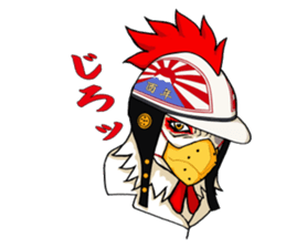 Sayhello HelmetOriental zodiac sticker #567267