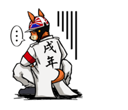 Sayhello HelmetOriental zodiac sticker #567270