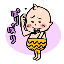 ONIGASHIMA-DANCHI2 sticker #567436