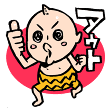 ONIGASHIMA-DANCHI2 sticker #567437
