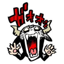 ONIGASHIMA-DANCHI2 sticker #567452