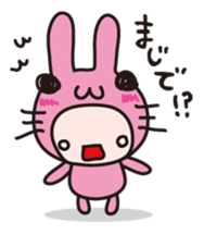 RUBY sticker #567530