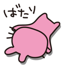 RUBY sticker #567531