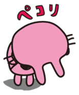 RUBY sticker #567539