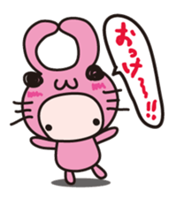 RUBY sticker #567550