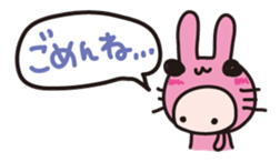 RUBY sticker #567552