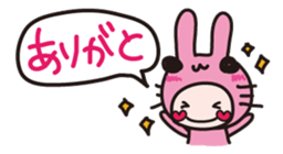 RUBY sticker #567553